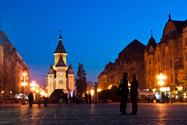 Victory square, Timisoara — Stock Photo, Image