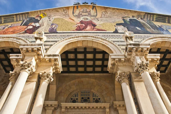 Iglesia de todos los Pueblos — Foto de Stock