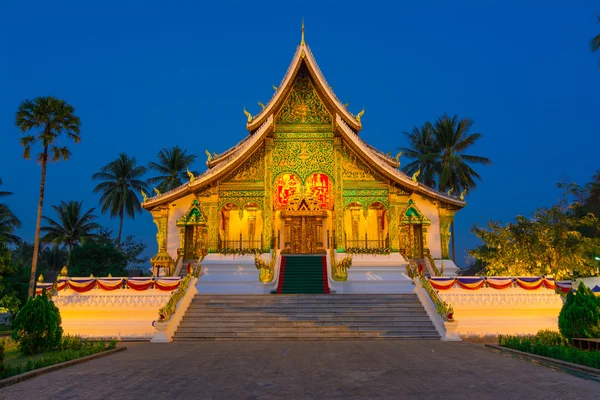 Il tempio di Haw Pha Bang — Foto Stock