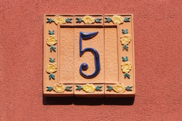 Number five, house address plate number — Stock Photo, Image