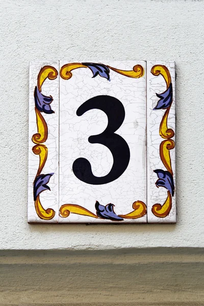 Number three, house address plate number — Stock Photo, Image