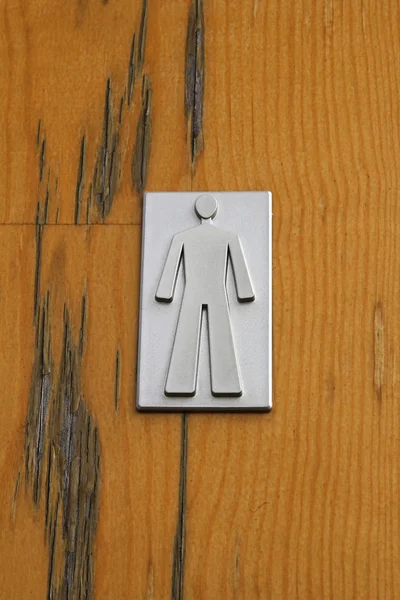 WC znak na drzwi drewniane — Zdjęcie stockowe