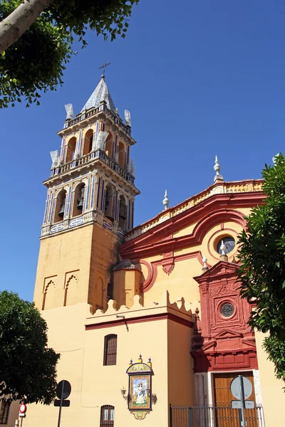 Iglesia de santa ana, wijk triana, Sevilla, Andalusië, Spanje — Stockfoto