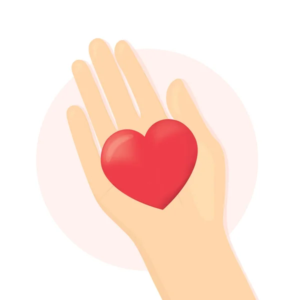 Herz Zur Hand Liebe Spenden Hilfekonzept Vektorillustration — Stockvektor