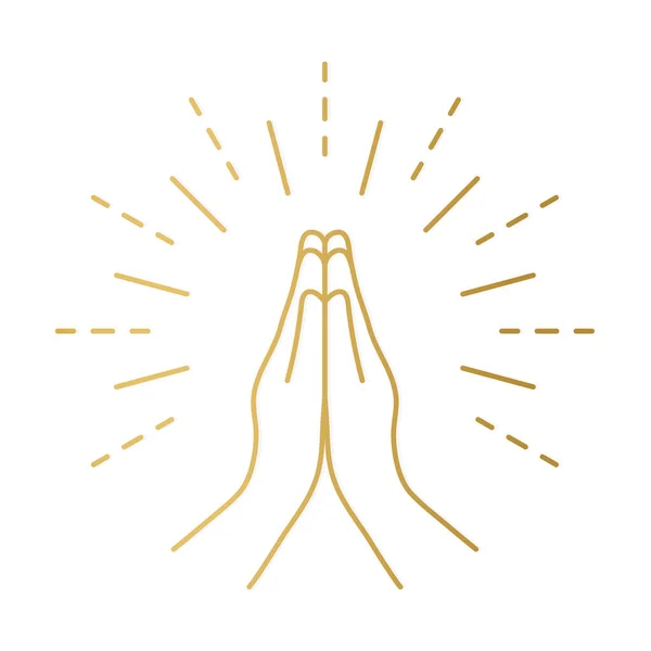 Golden Hands Praying Position Sunburst Vector Illustration — ストックベクタ