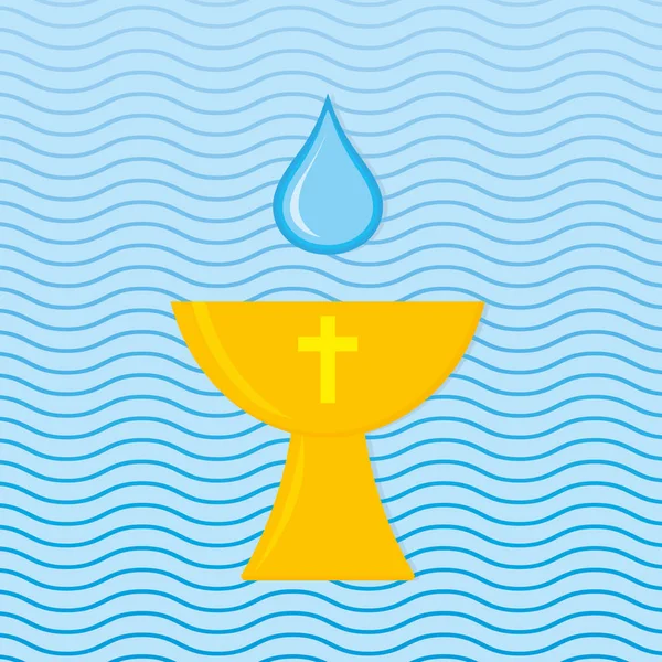 Modello Disegno Invito Battesimo Con Fonte Battesimale Acqua Santa Onde — Vettoriale Stock