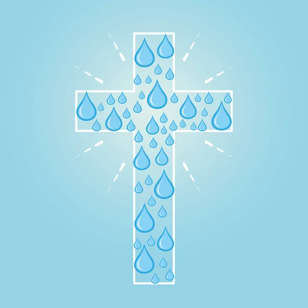 Croix Chrétienne Remplie Gouttes Eau Concept Baptême Illustration Vectorielle — Image vectorielle