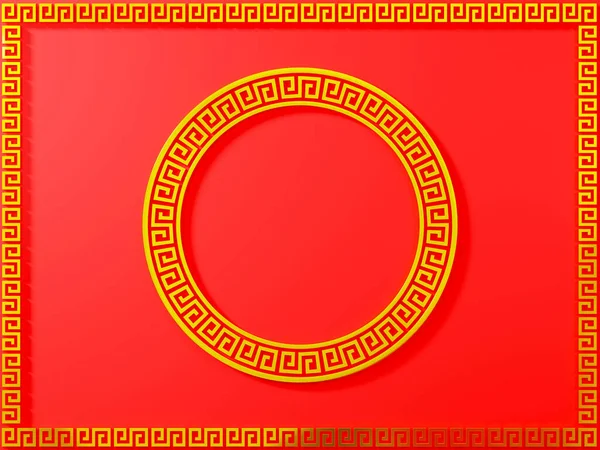 Happy Chinese New Year Concept Chinese Traditional Ornament Collection Decorative — Stock Photo, Image