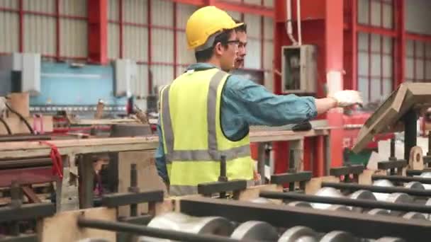 Ingénierie Est Cours Emploi Formation Des Apprentis Machine Repassage Toiture — Video