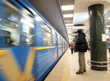 Metro (metro) istasyonu