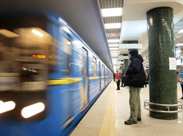 U-Bahnstation — Stockfoto