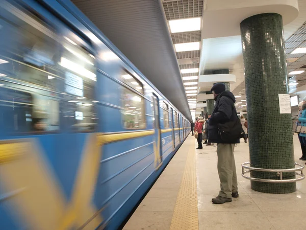 Stazione della metropolitana — Foto Stock