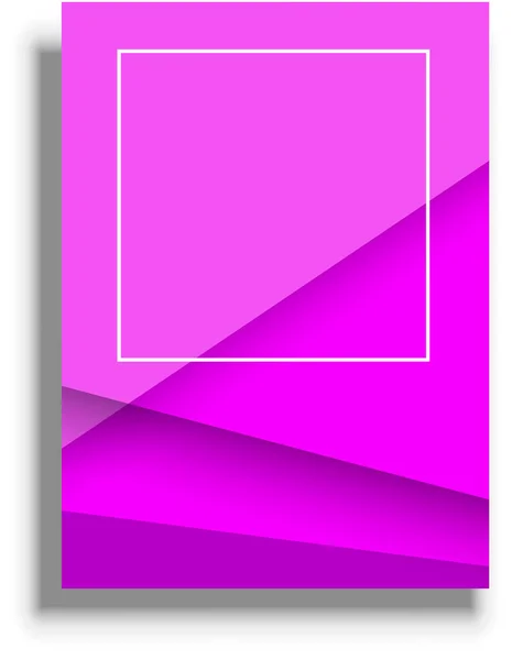 プレゼンテーションカバーテンプレート 紫色のベクトル背景 — ストックベクタ