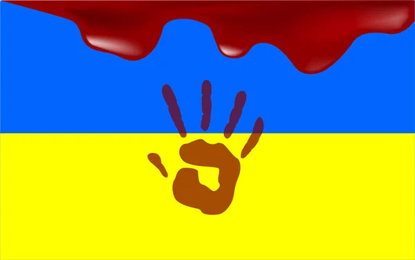 Zastavit Válku Ukrajině Konceptuální Vektorové Ilustrace — Stockový vektor
