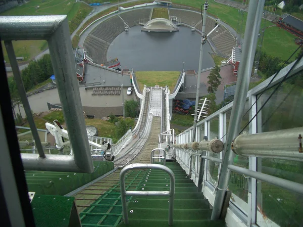 Holmenkollen Ski Jumping Hill, Norvège — Photo