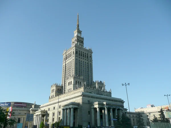 Palace of Culture and Science, Warsaw, Poland — Stock Photo, Image