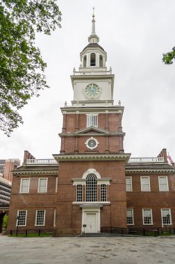 Philadelphia, Pennsylvania 'daki Bağımsızlık Salonu.