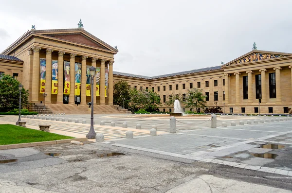 Museo de arte de Filadelfia —  Fotos de Stock