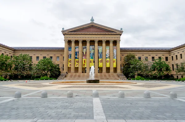 Philadelphia museo d'arte — Foto Stock