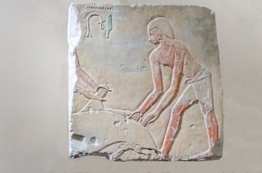 ayrıntı Mısır Tapınağı