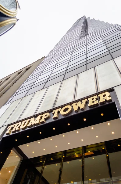 Trump Tower, 5th Ave, Manhattan — Stock Photo, Image