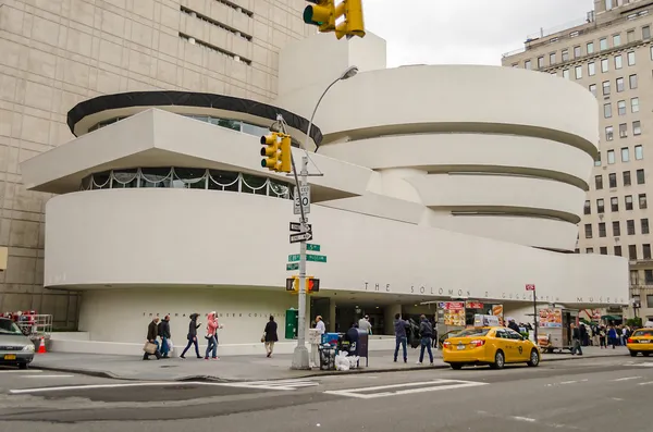 The Solomon R. Guggenheim Museum — Stock Photo, Image