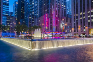 radio city konser salonu, Ankara