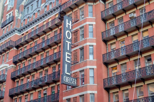 Hotel chelsea w Nowym Jorku — Zdjęcie stockowe