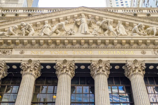 NY Stock Exchange, Wall Street — Stock Photo, Image