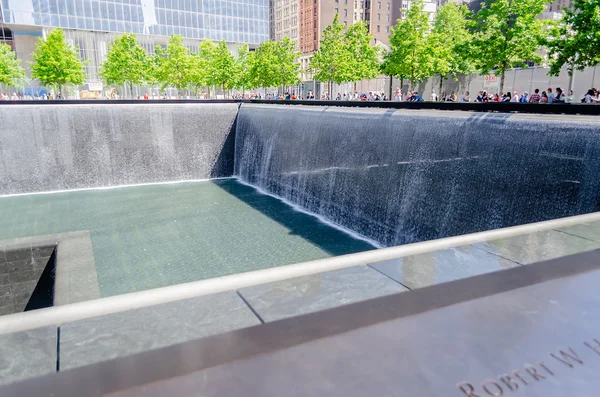 National September 11 Memorial — Stock Photo, Image