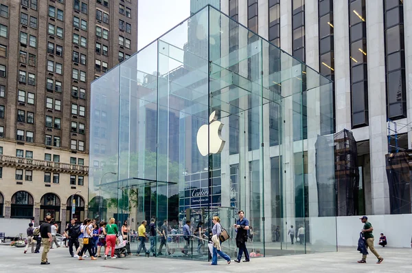 Apple Store na 5th Ave, Nova York Imagens De Bancos De Imagens