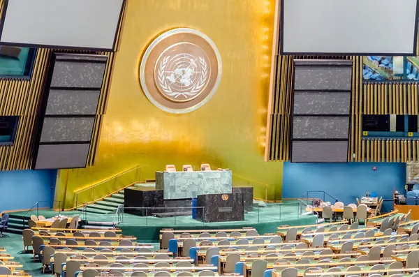 General Assembly Hall, UN — Stock Photo, Image