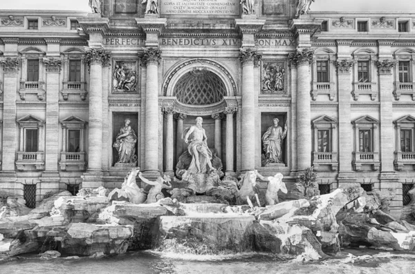 View Trevi Fountain Iconic Landmark City Centre Rome Italy One — Stock Photo, Image