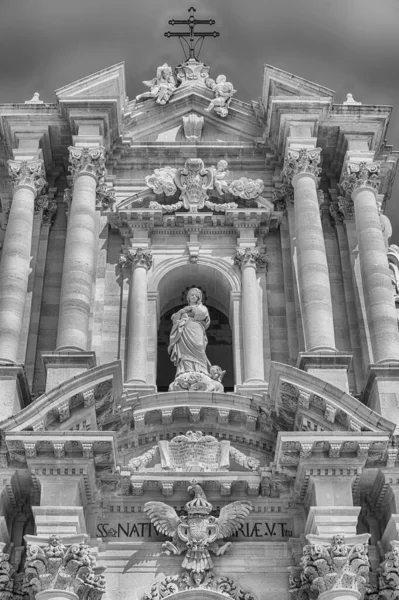 Catedral Siracusa Marco Icônico Núcleo Histórico Cidade Ilha Ortygia Itália — Fotografia de Stock