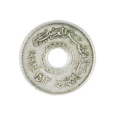 Arapça yazı tura
