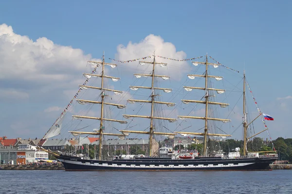 Sailing ship — Stock Photo, Image