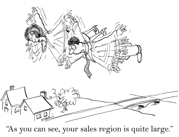 大規模な販売地域を見ることができます。 — ストック写真