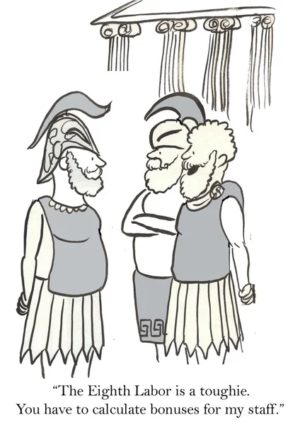 Cartoon illustration. Roman soldiers — 图库照片