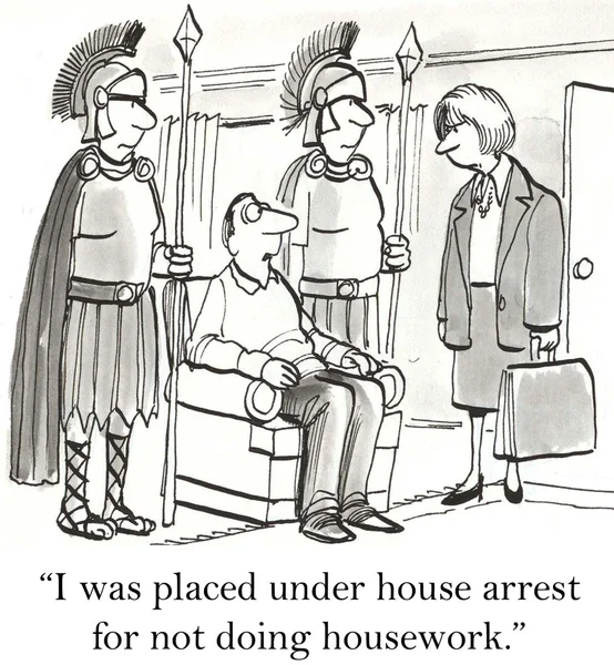 Illustrazione cartone animato. Arresti domiciliari — Foto Stock