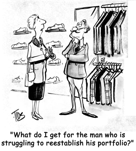 Потерянные деньги
