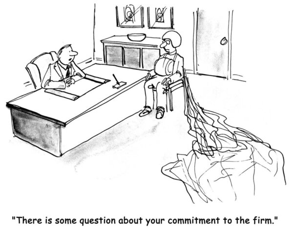 Ваша приверженность
