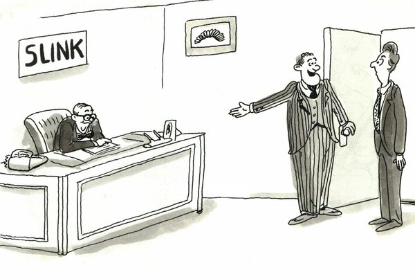 Новый сотрудник