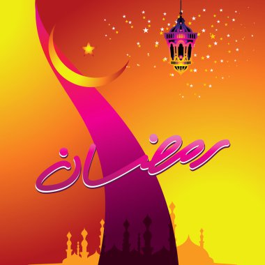 ramazan