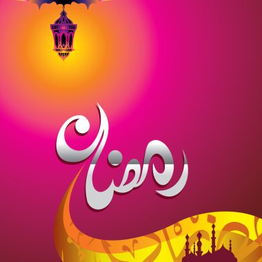 ramazan