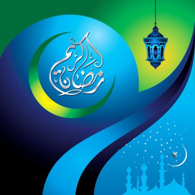 ramazan
