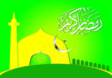 Ramazan kareem