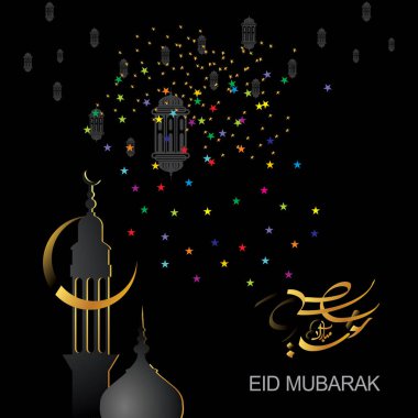 Mübarek İslami Mutlu Bayram Dünya çapındaki Müslümanlar tarafından kutlandı