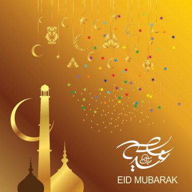 Eid MubarakIslamic happy Festival celebration by Muslims worldwide