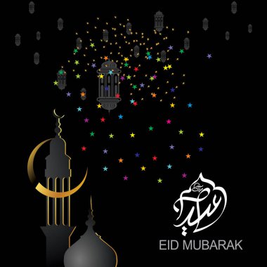 Mübarek İslami Mutlu Bayram Dünya çapındaki Müslümanlar tarafından kutlandı