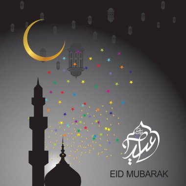 Mübarek İslami Mutlu Bayram Dünya çapındaki Müslümanlar tarafından kutlandı